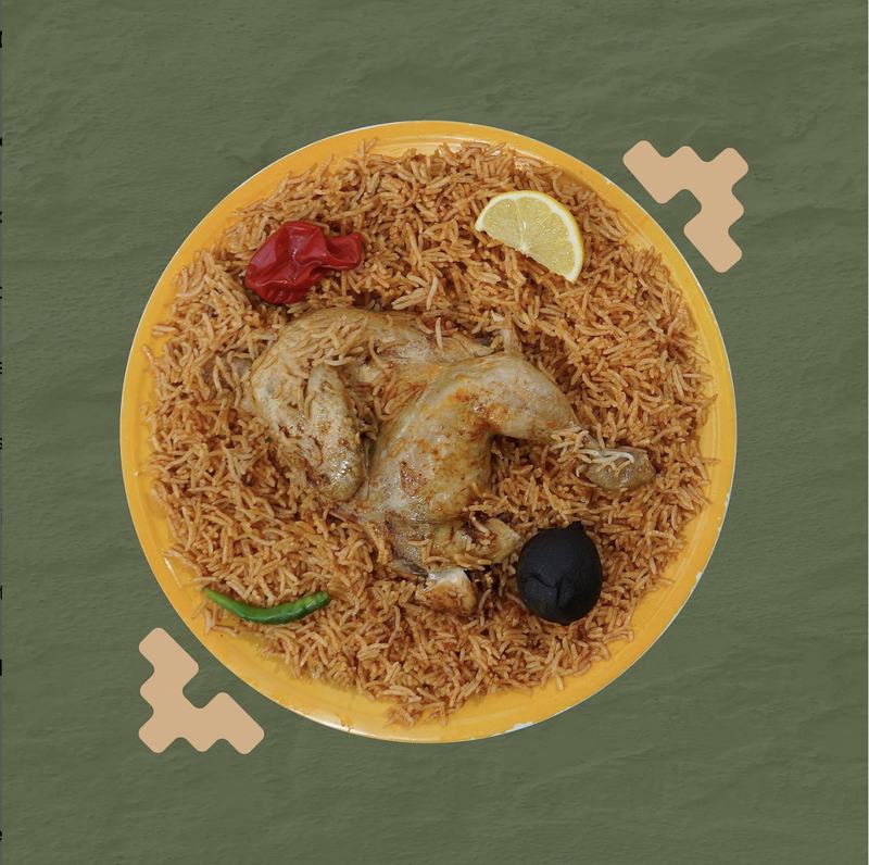 Alnufud Whole Chicken