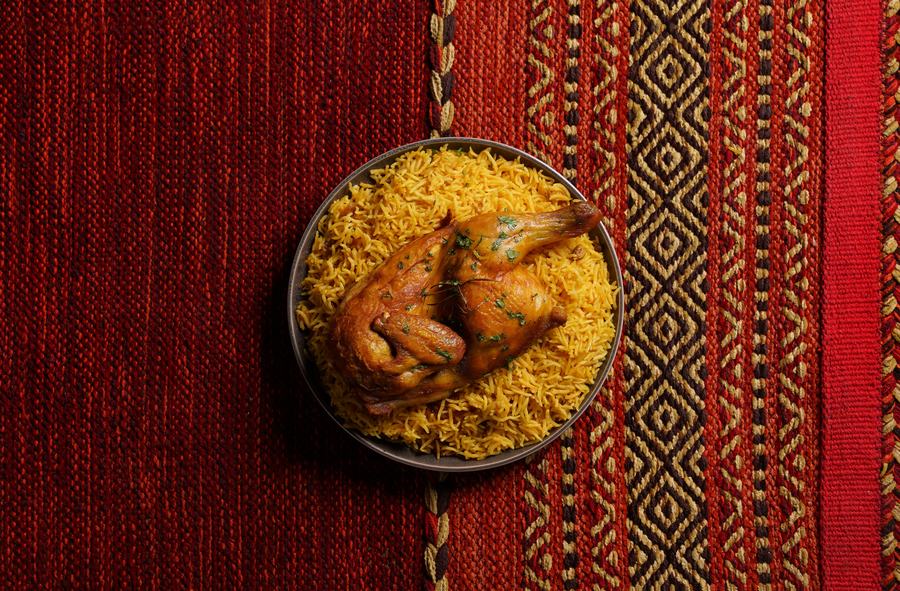 Firewood Mandi Chicken